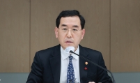 Seoul looks to make the best of US Inflation Reduction Act