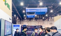 [CES 2023] S-Oil attends CES seeking new business opportunities