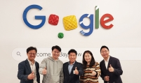 Hana Financial chief visits Google amid big digital push