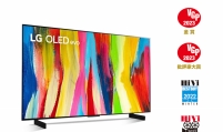 LG Electronics’ OLED evo collects awards at Visual Grand Prix