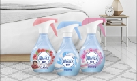 P&G Korea's Febreze fights winter fabric odors