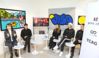 [Herald Interview] KT's cloud streaming tech brings art gallery into metaverse