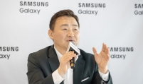 Samsung targets double-digit growth in Galaxy S sales