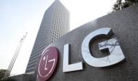 LG unveils net-zero goals in first group-wide report