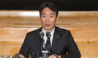 FSS chief vows to facilitate Korean financial firms’ global expansion