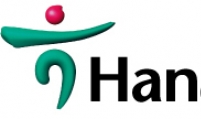 Hana Financial vows $300,000 for Turkey aid