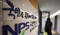 [NPS in Action] ‘Paper tiger’ NPS rebrands self as vocal shareholder, but motives murky