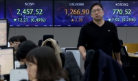 Foreign net buying of Korean stocks hits 9-year high