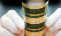 LG Innotek unveils world's thinnest semiconductor base