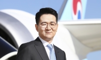 Korean Air CEO named aviation leader of the year