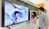 [KH Explains] Samsung returns to OLED TV market after 10 years, renews competition with LG