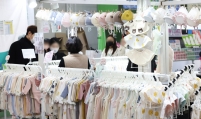 South Korea’s fertility rate drops to all-time low