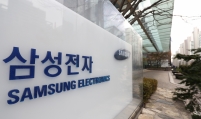 Samsung Electronics top stock pick in Feb.; SM ranks No. 4