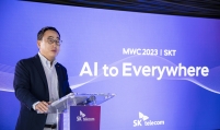 SKT CEO unveils renewed AI vision at MWC