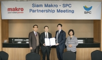 SPC Samlip, Thailand’s Siam Makro to set up bakery JV