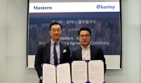 Mastern to expand middle market business in US