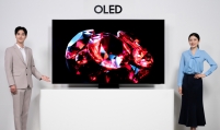 OLED TV war looms as Samsung returns after 10-year hiatus