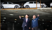 Hyundai Motor sets ambitious goals to beef up domestic output