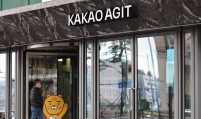 Kakao to take control over SM