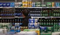 Amid continued inflation, Korea to review liquor tax system