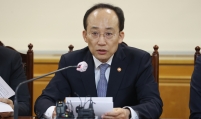 Finance Minister says Korea will keep close eye on SVB collapse