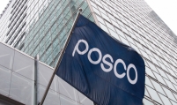 Posco pledges W4b to compensate wartime forced labor victims