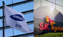 Samsung, SK hynix likely to suffer deficit in Q1 chip business