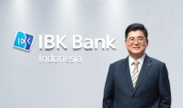 [K-Financiers] IBK to expand loans for SMEs in Indonesia