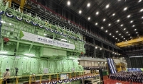 Hyundai Heavy Industries hits 200m horsepower in engine output