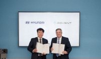 Hyundai, Advent to speed up fuel-cell business