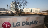 LG Display secures W1tr from sister unit