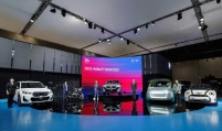 BMW presents revamped electrification vision