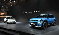 Kia premieres EV9