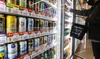 Liquor shipments down amid cost of living pressures