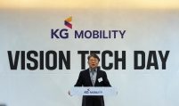 KG Mobility unveils roadmap for reboot