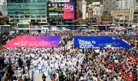 Busan could generate W60tr as host of 2030 World Expo