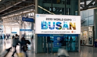 LG boosts support for Busan’s Expo bid