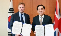 S. Korea, UK work together on nuclear power, clean energy