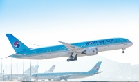 Korean Air goes all out to close Asiana deal