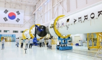 Nuri rocket’s 3rd launch set for May 24