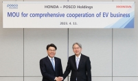 Posco, Honda bolster ties in EV business