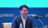 Posco chairman, ex-US top envoy discuss global supply chain strategies