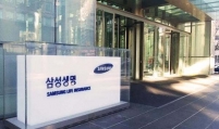 Samsung Life buys 20% stake in Meridiam SAS