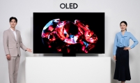 Samsung, LG resume talks on OLED partnership