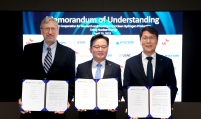 Hyundai Engineering, SK Ecoplant to cooperate on pink hydrogen