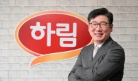 [K-food] Harim at forefront of exporting Korean superfood samgyetang