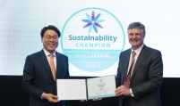 Posco named sustainability champion for 2 years in row