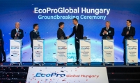 EcoPro to build cathode plant in Hungary