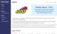 Foreign nationals to be allowed to enjoy Sports Toto online