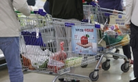 S. Korean economy rebounds as consumer spending picks up